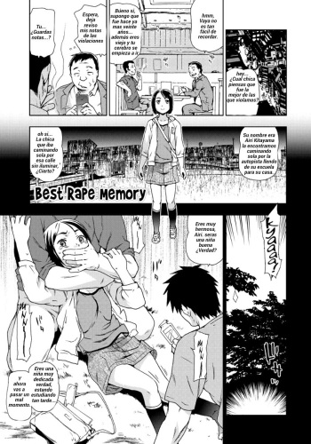 [China] Best Rape Memory (Rape is Life) [Spanish] [Digital] cover