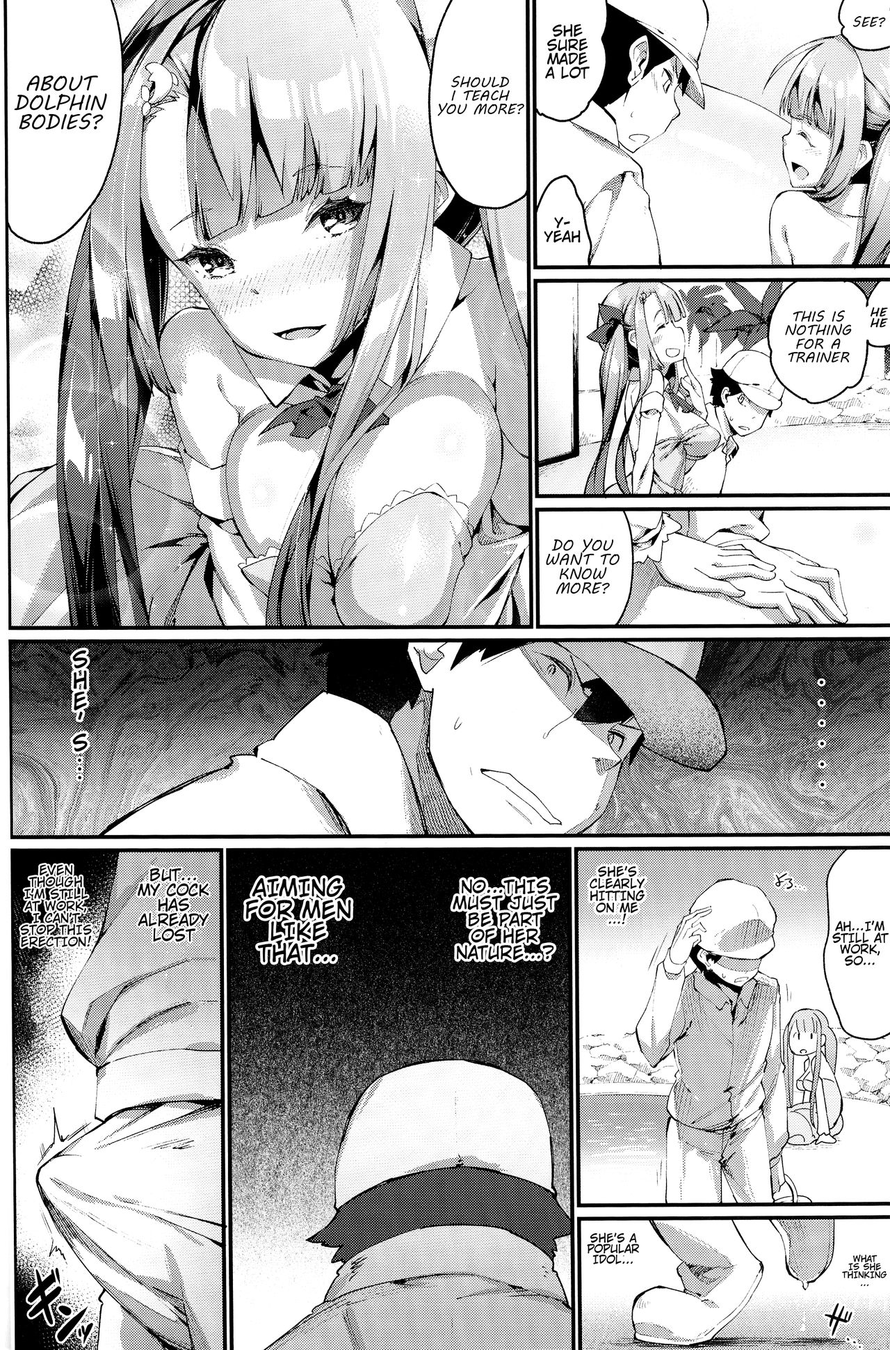 Ajin Shoujo-tan Vol.6 page 11 full