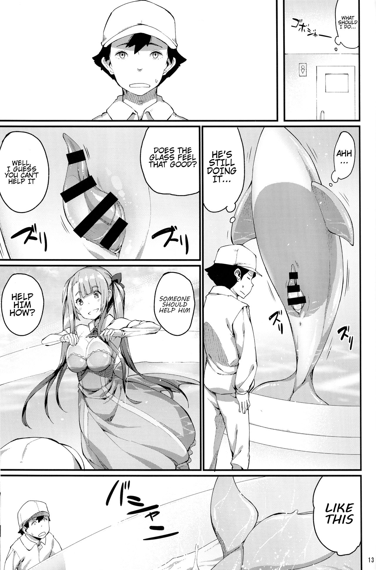 Ajin Shoujo-tan Vol.6 page 12 full