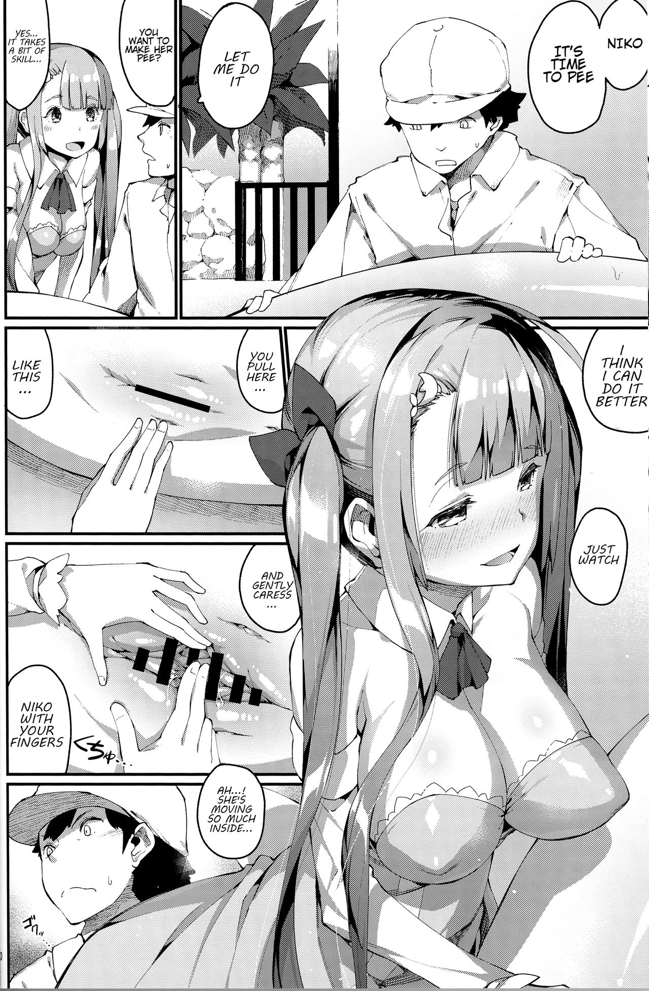 Ajin Shoujo-tan Vol.6 page 9 full