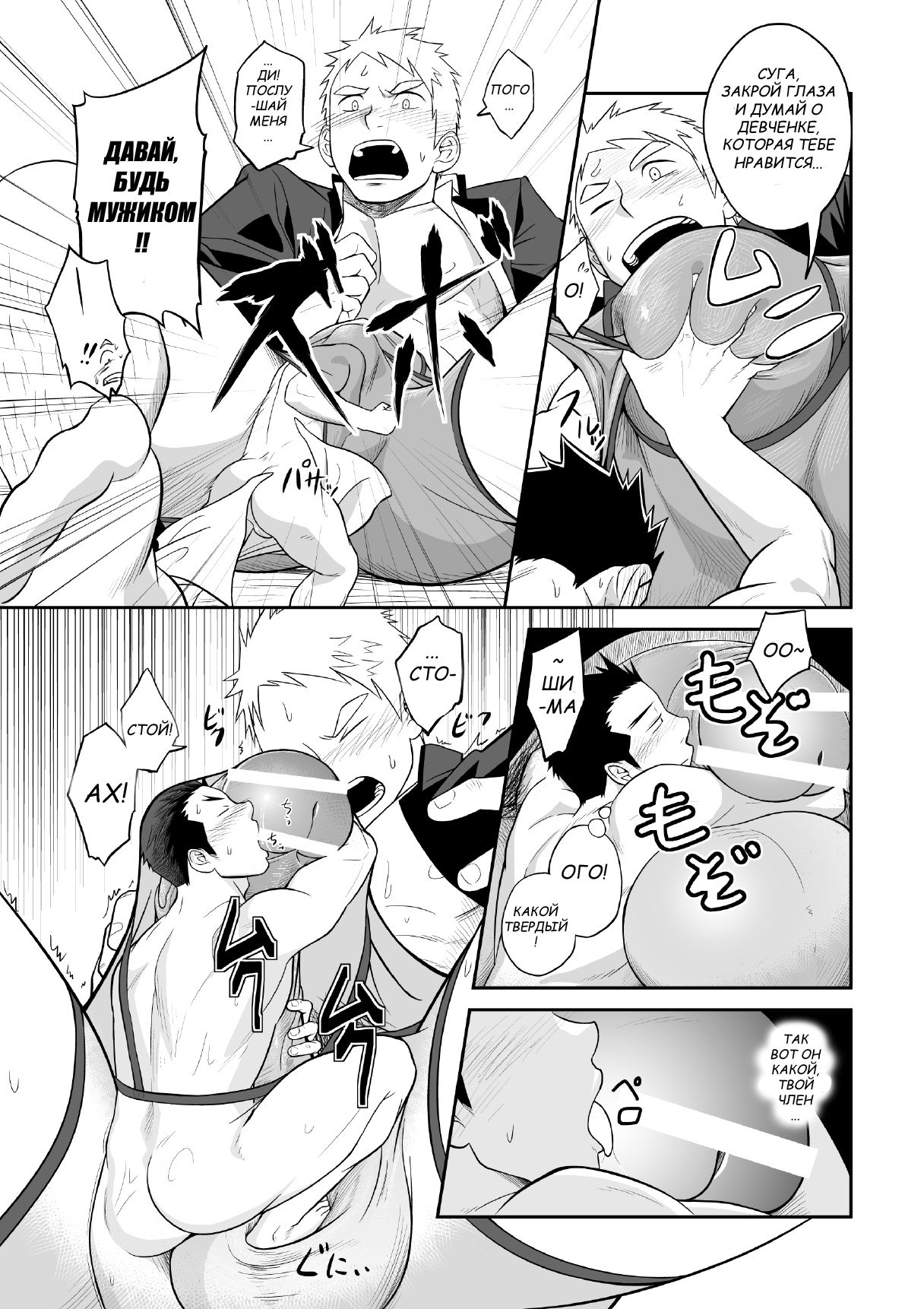 1/4 page 10 full
