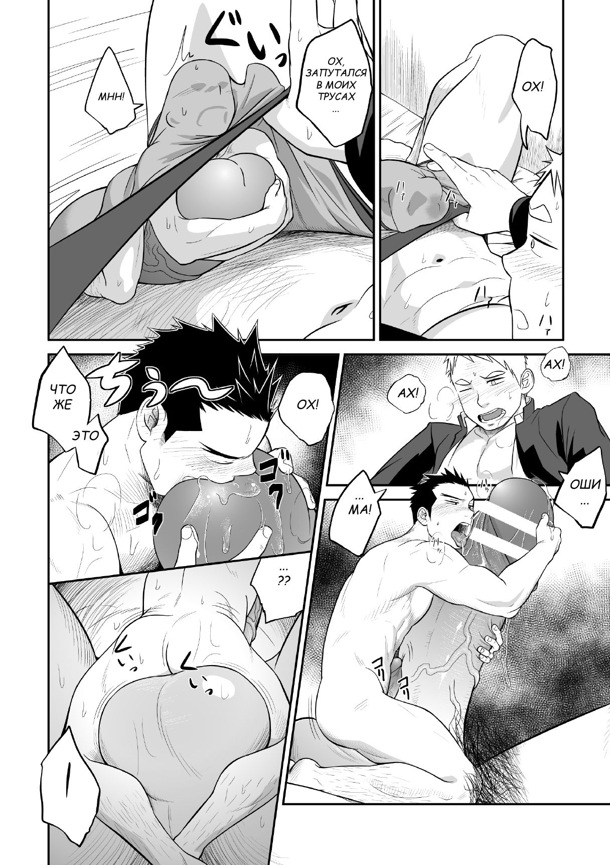 1/4 page 11 full