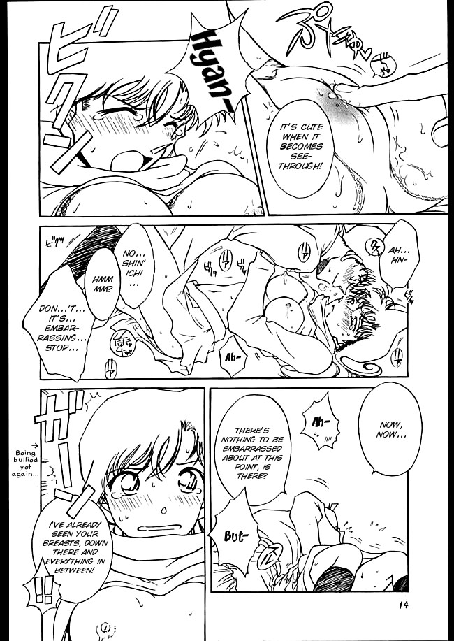 Girl Friend page 11 full