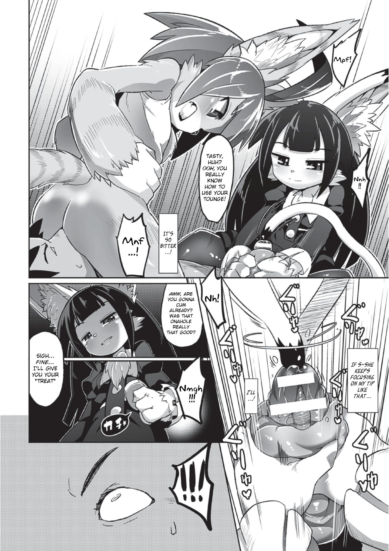 Tadashii Neko no Kawarekata page 10 full
