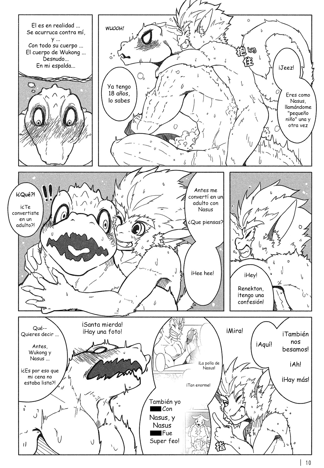 Rebel Hero 2 page 11 full