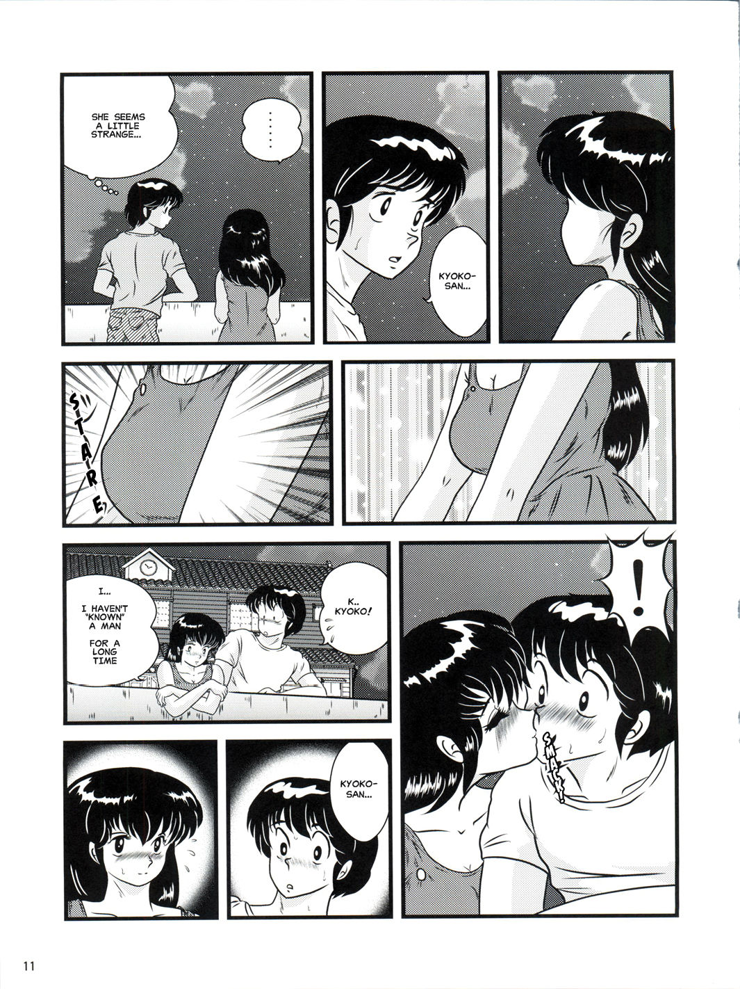 Fairy 19 page 11 full