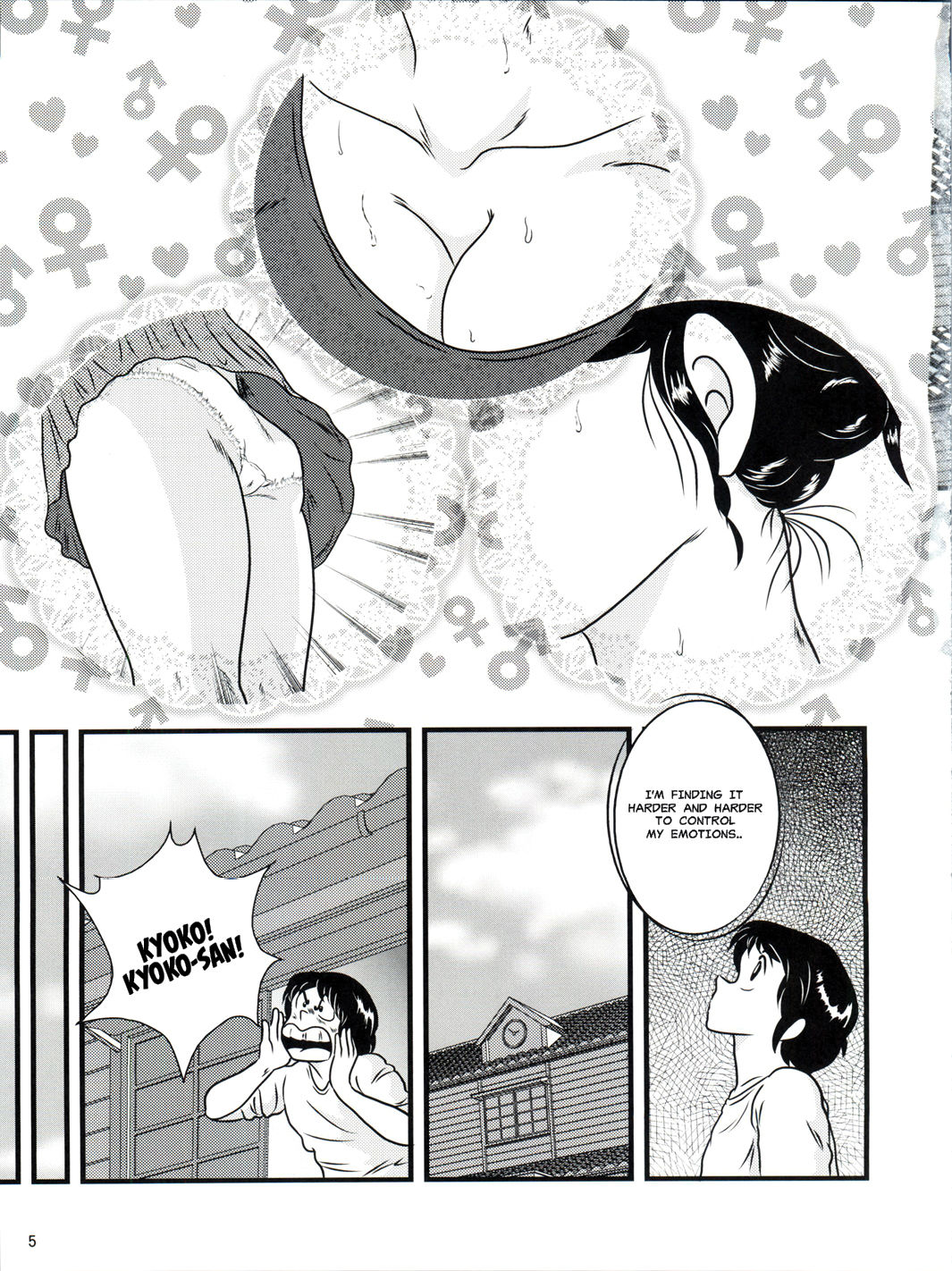 Fairy 19 page 5 full