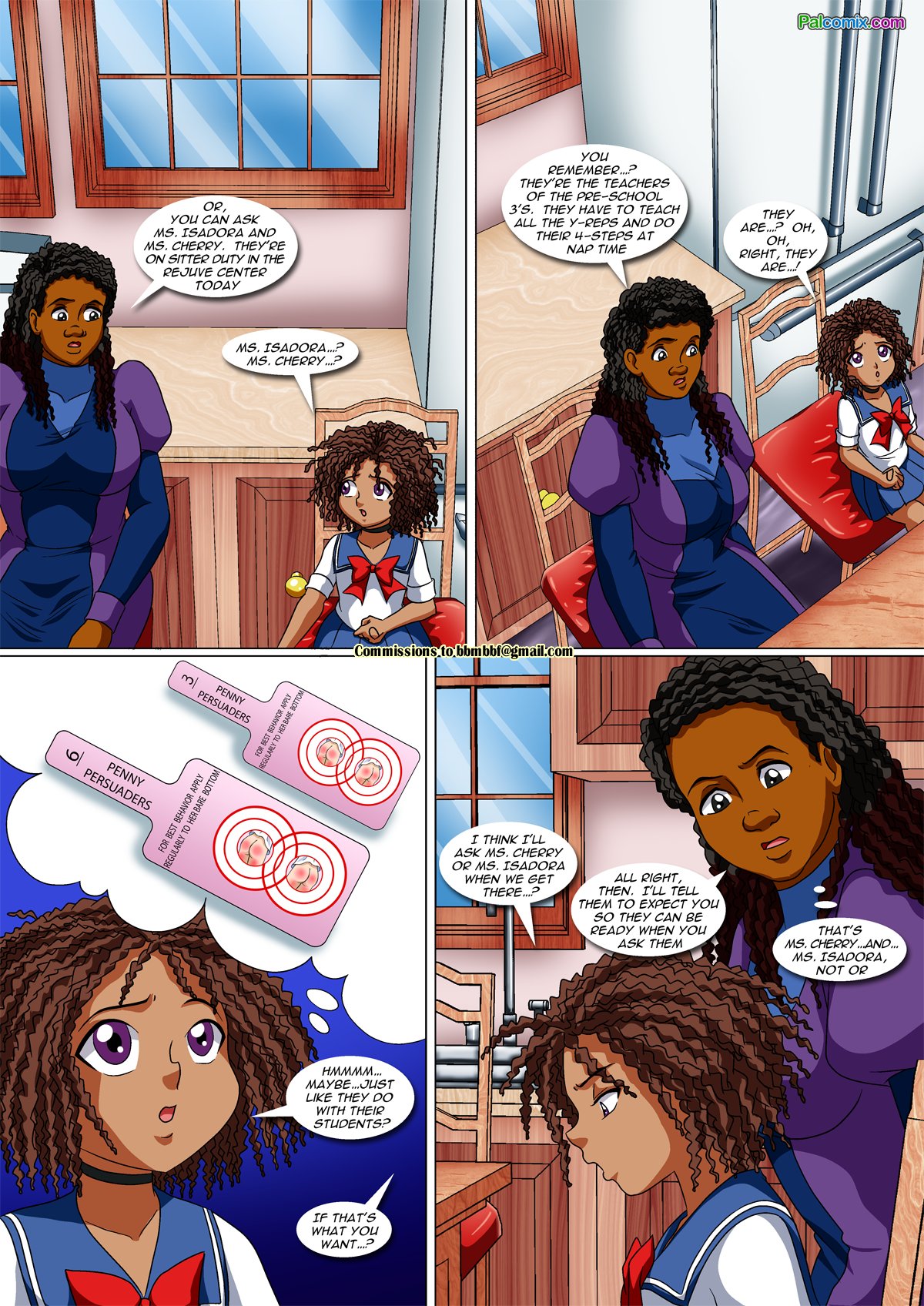 Jade-chan Ch. 15 - Complications page 11 full