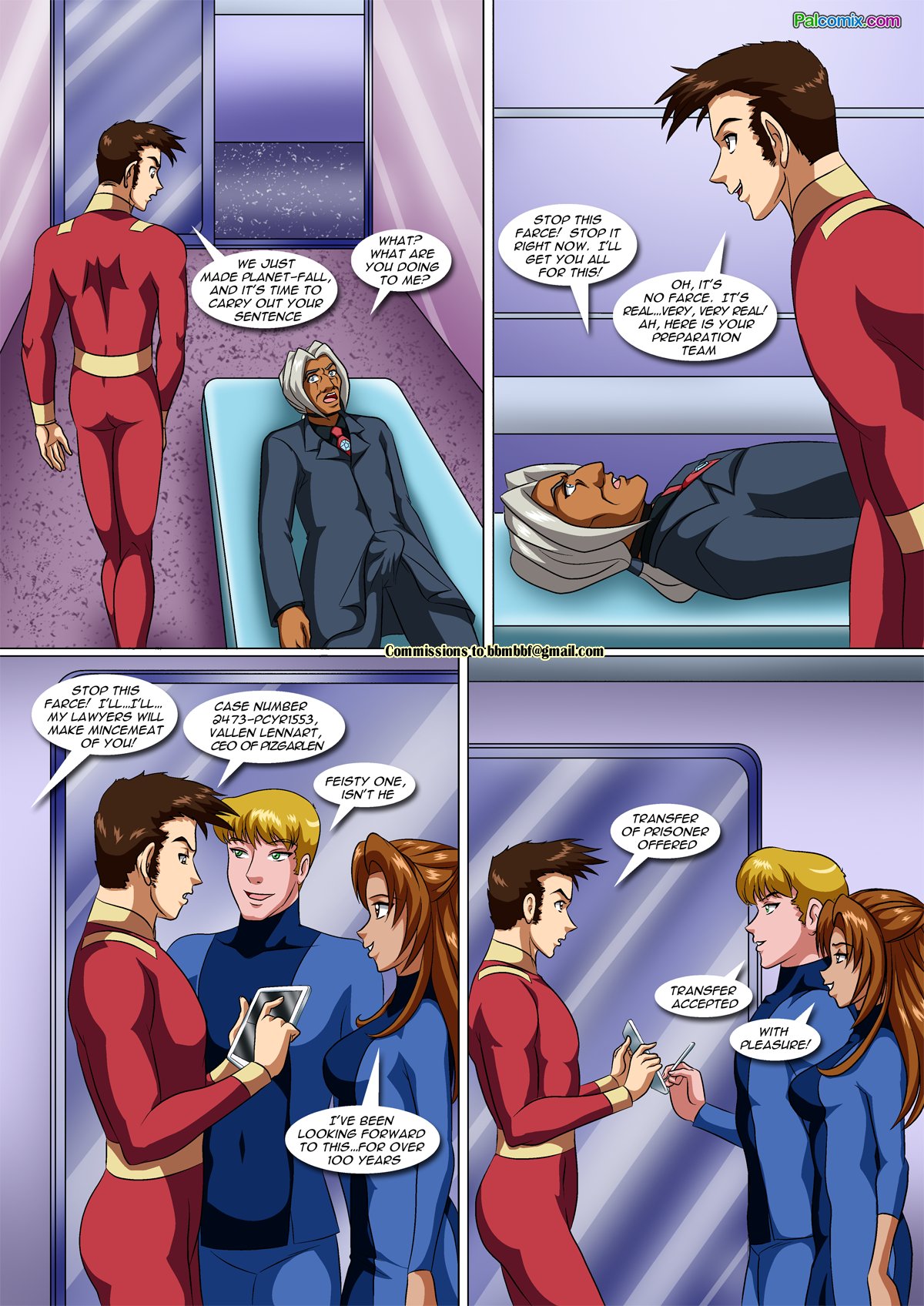 Jade-chan Ch. 15 - Complications page 12 full