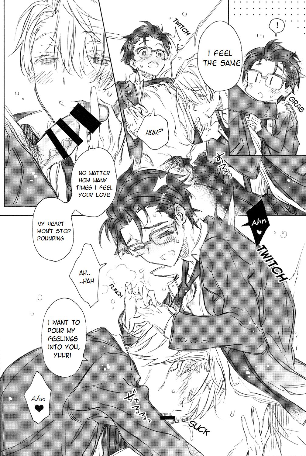 4U page 9 full