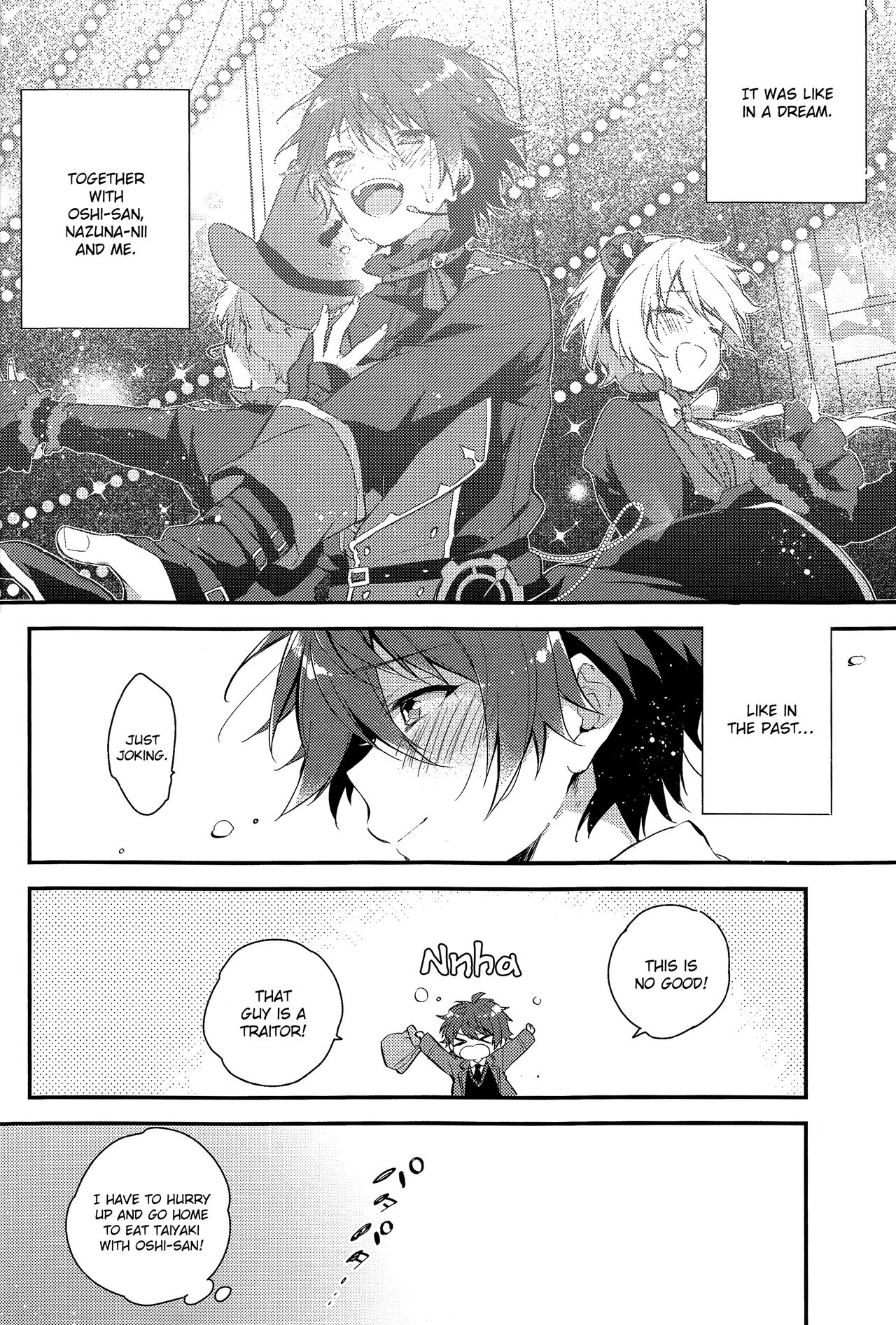 Tsugunai no Innocent page 6 full