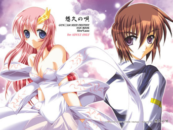 [ARC (Tamagawa Yukimaru)] Yuukyuu no Uta (Gundam SEED DESTINY) [Digital] cover