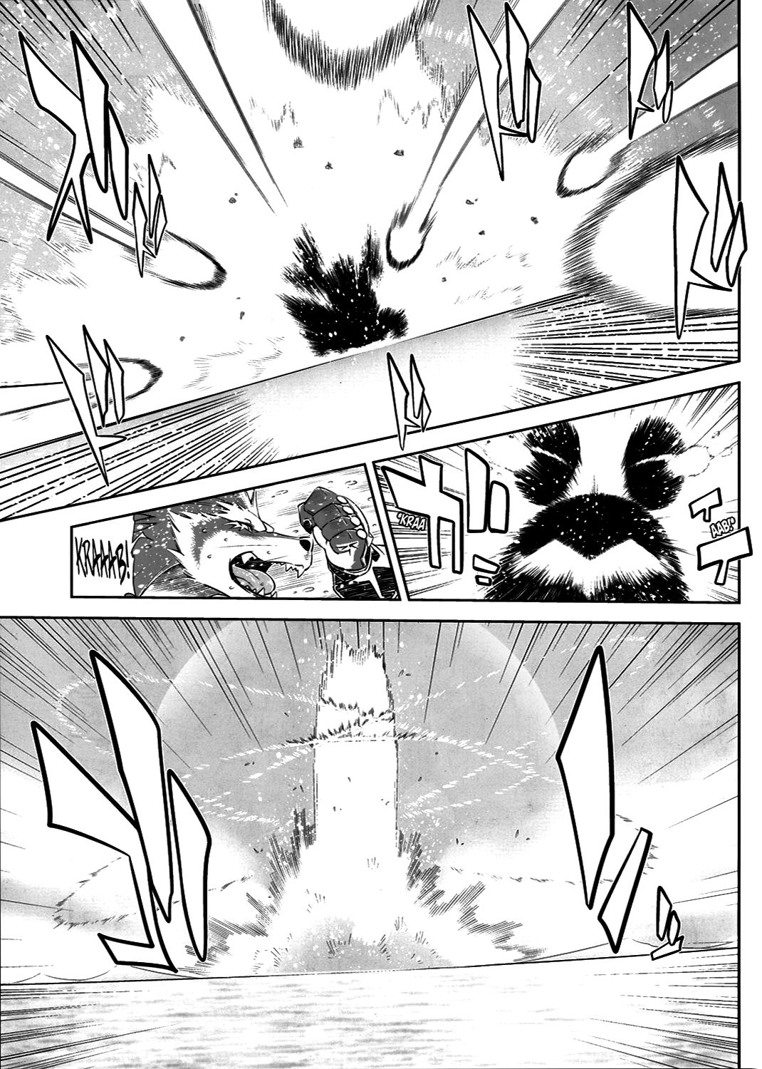 Mahou no Juujin Foxy Rena 2 - Kemono of Magic - Foxy Rena 2 page 9 full