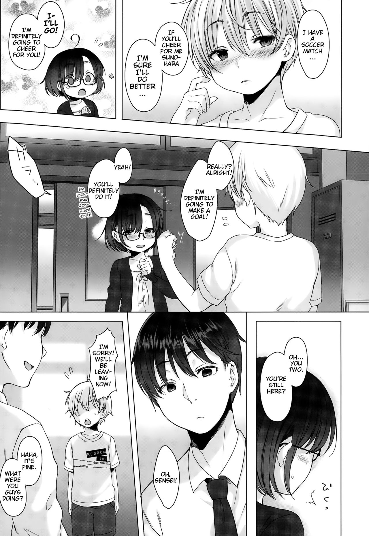 Ashita mo Issho ni page 5 full