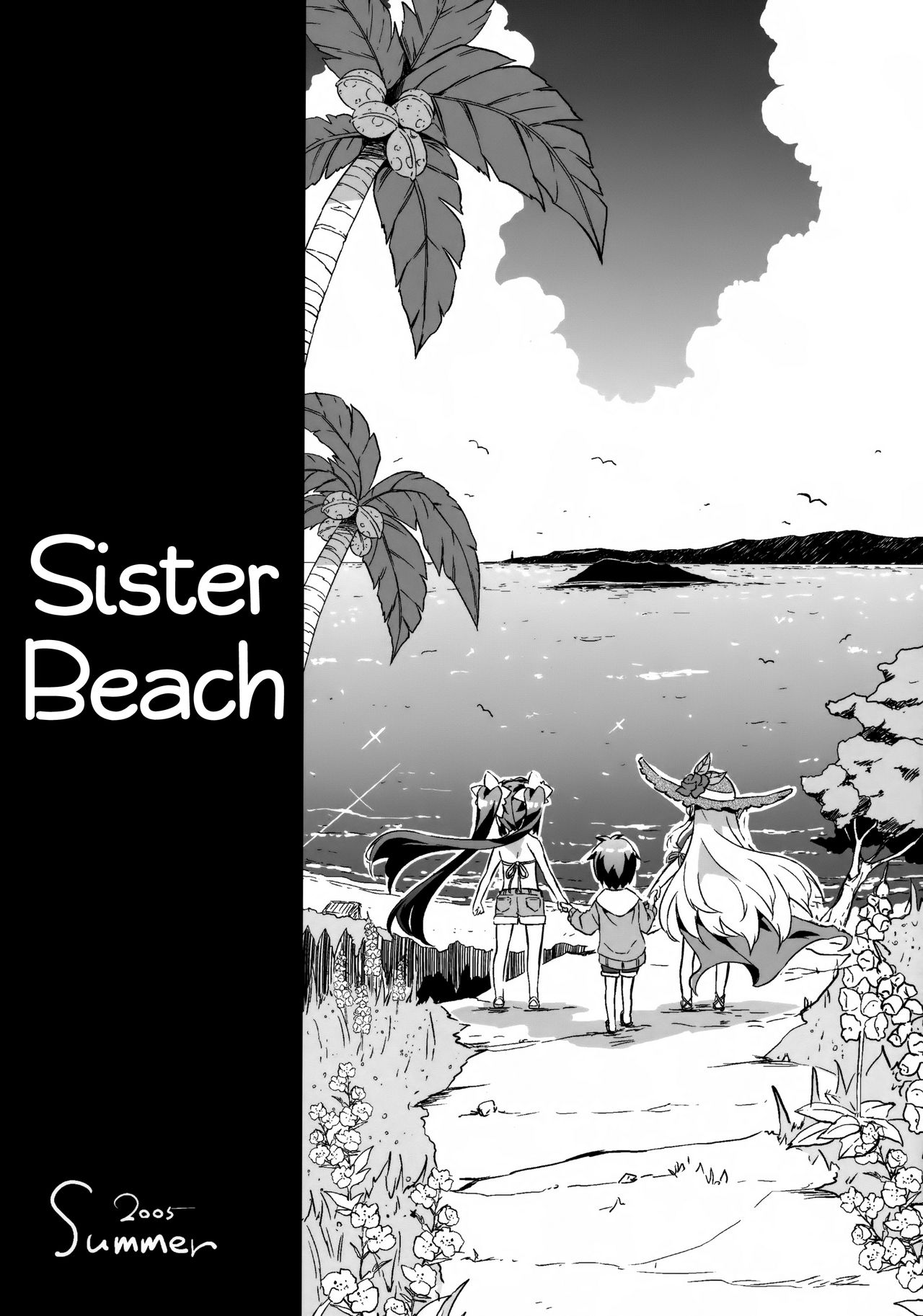 Anehama. 3 | Sister Beach 3  =TLL + mrwayne= page 3 full