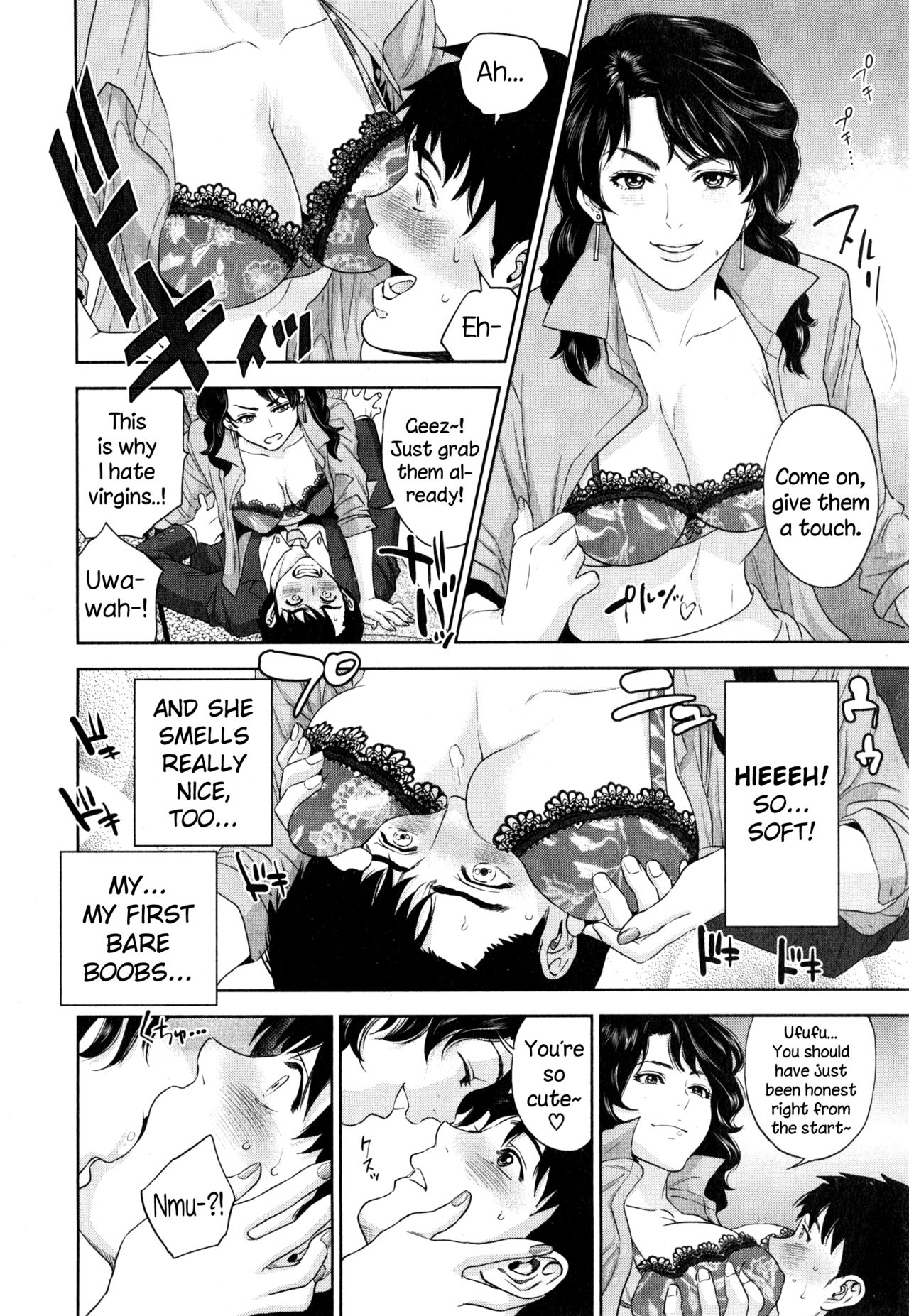 Office Love Scramble page 8 full