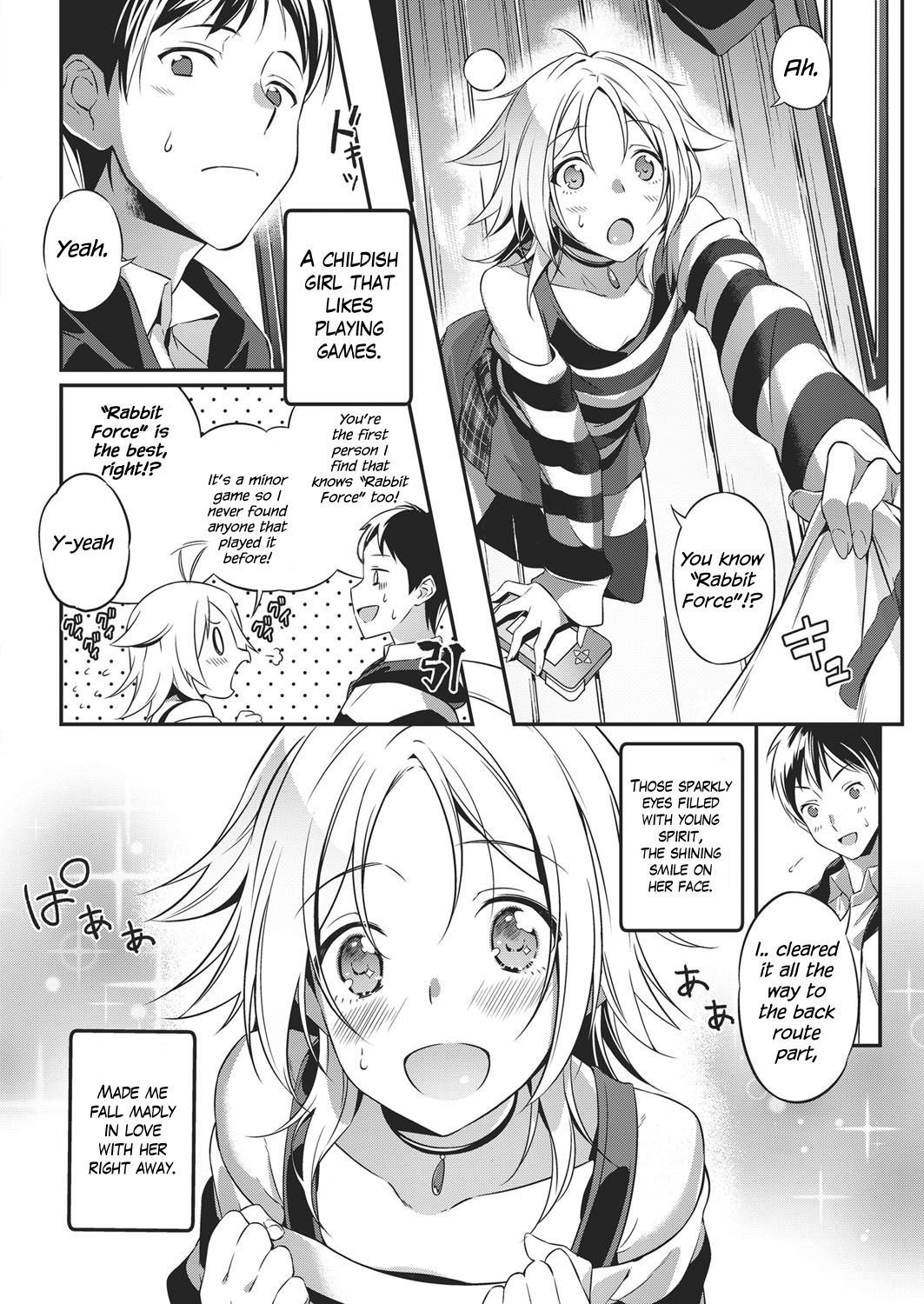 Renai Apatheia page 4 full