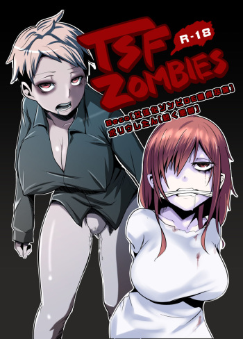 [Isofura (BECO, Poriuretan)] Nyotaika Zombie de Doutei Sotsugyou [English] {doujins.com} [Digital] cover