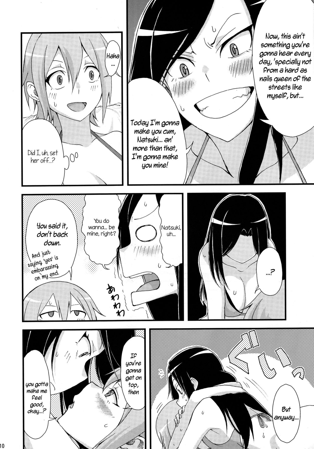 Natsuki to Takumi no Idol Ichi Tai Man Shoubu | Natsuki and Takumi's One-on-One Live-Or-Die Battle page 11 full