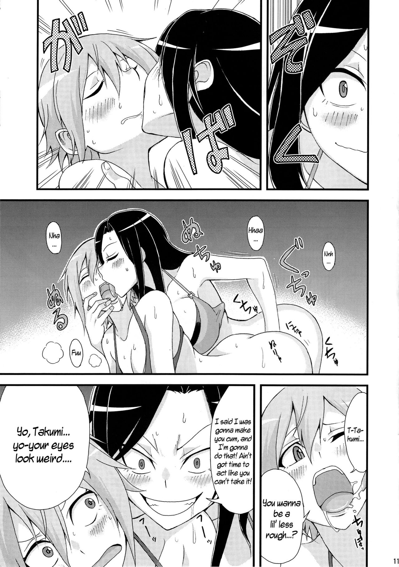 Natsuki to Takumi no Idol Ichi Tai Man Shoubu | Natsuki and Takumi's One-on-One Live-Or-Die Battle page 12 full