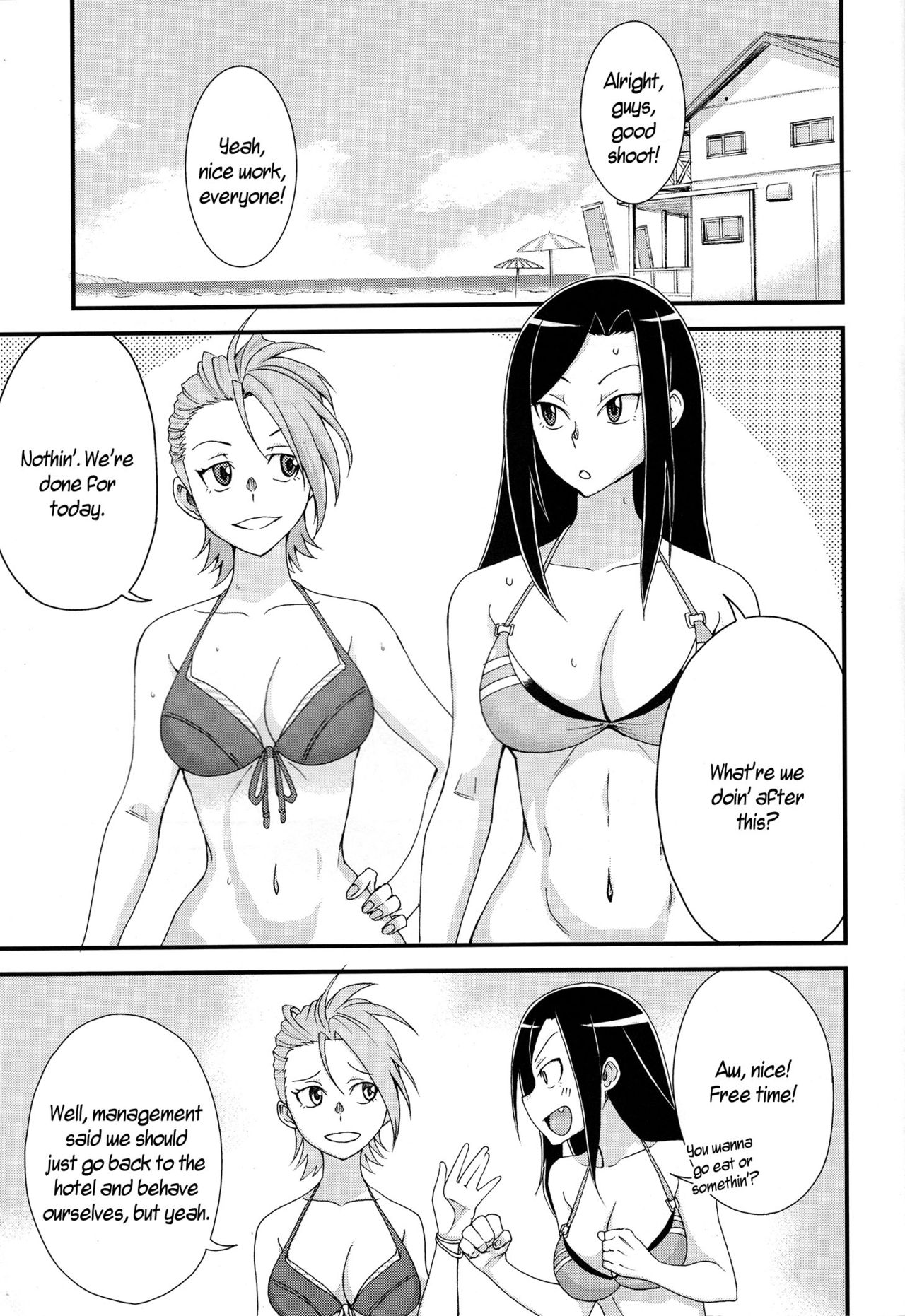 Natsuki to Takumi no Idol Ichi Tai Man Shoubu | Natsuki and Takumi's One-on-One Live-Or-Die Battle page 2 full