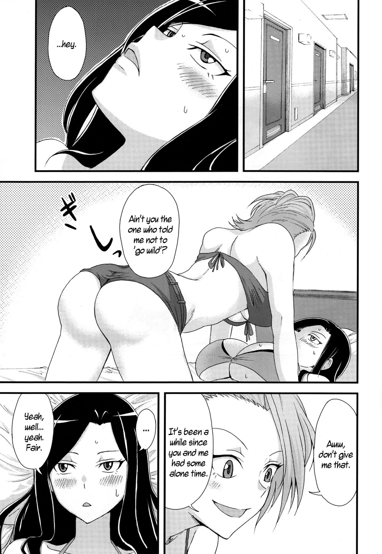 Natsuki to Takumi no Idol Ichi Tai Man Shoubu | Natsuki and Takumi's One-on-One Live-Or-Die Battle page 4 full