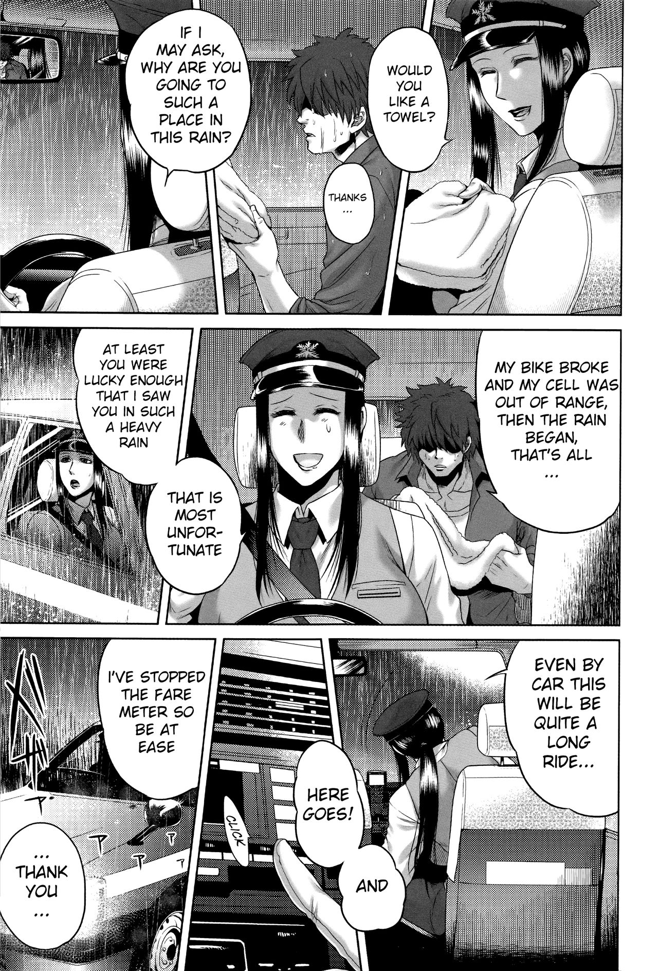 Hachishaku Hachiwa Keraku Meguri - Igyou Kaikitan page 11 full