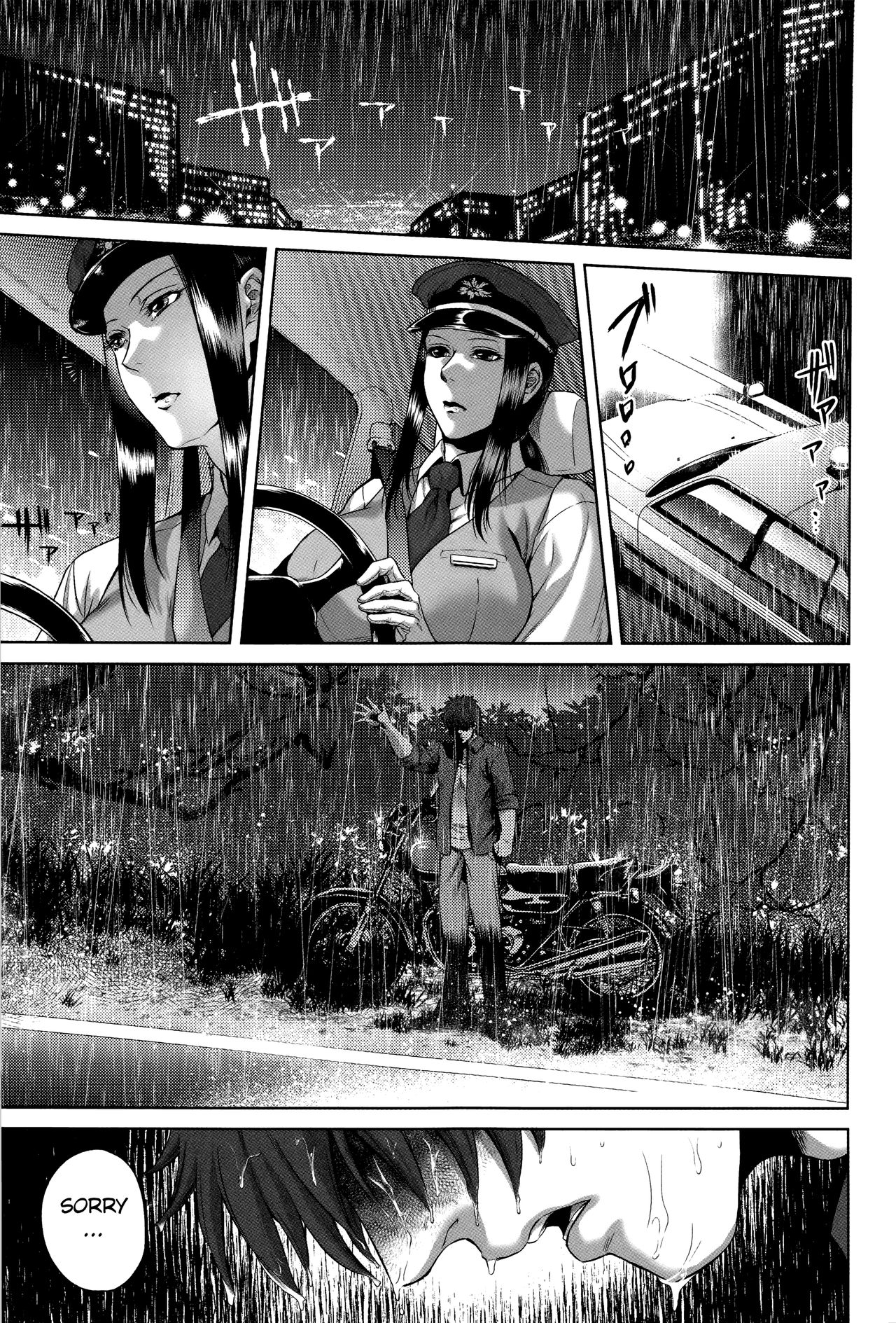 Hachishaku Hachiwa Keraku Meguri - Igyou Kaikitan page 9 full