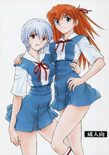 [Studio Wallaby (Kura Oh)] Futari no Toki (Neon Genesis Evangelion) [Russian] [Diokhan] cover