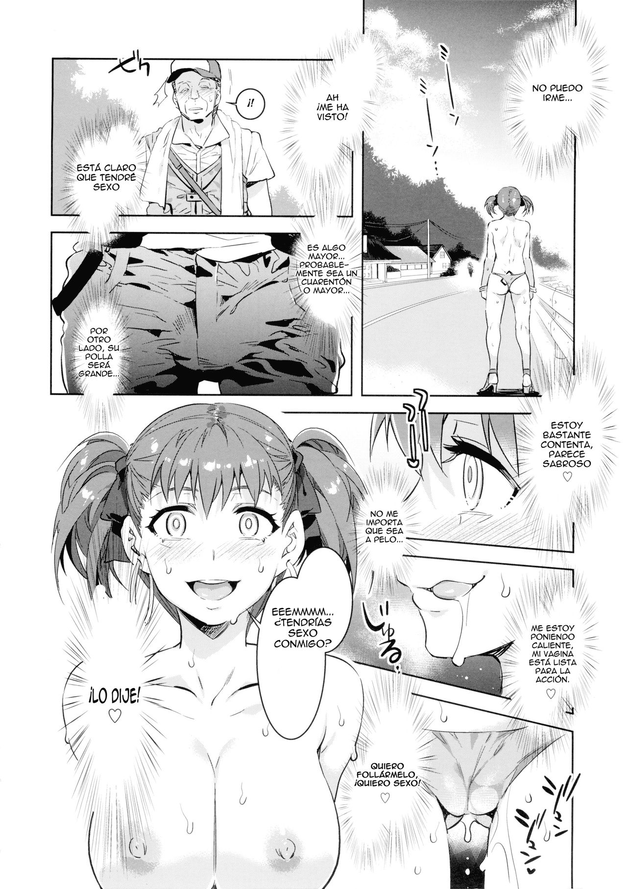Maria-sama ga Miteru Baishun 7 page 12 full