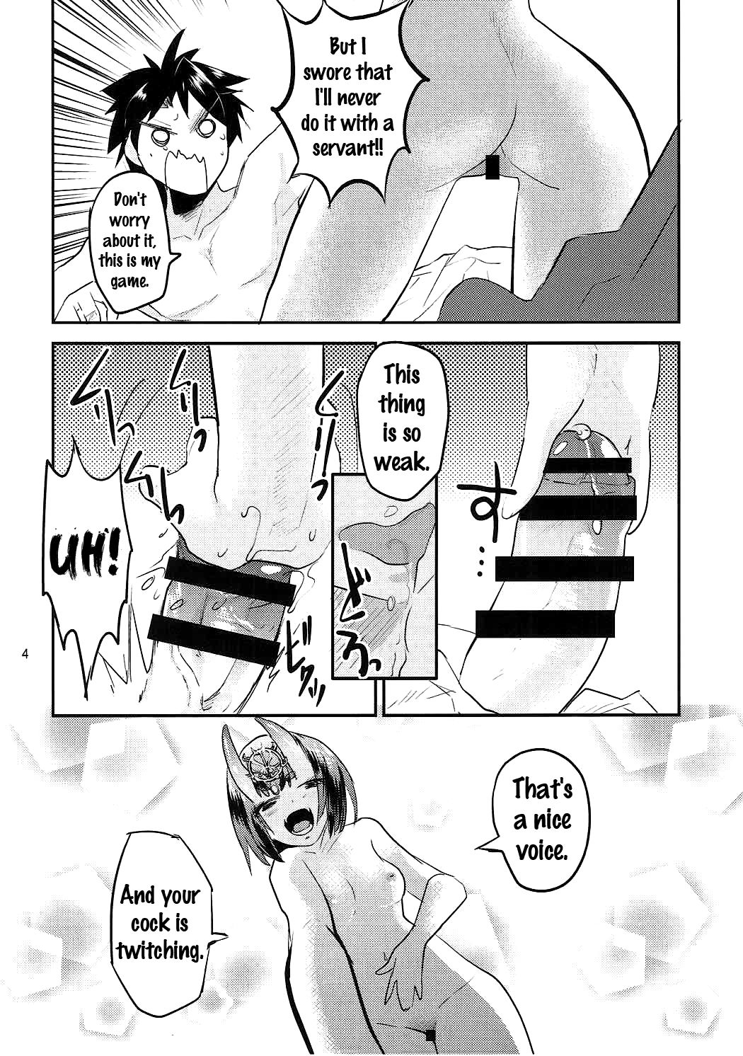 Hiasobi page 3 full