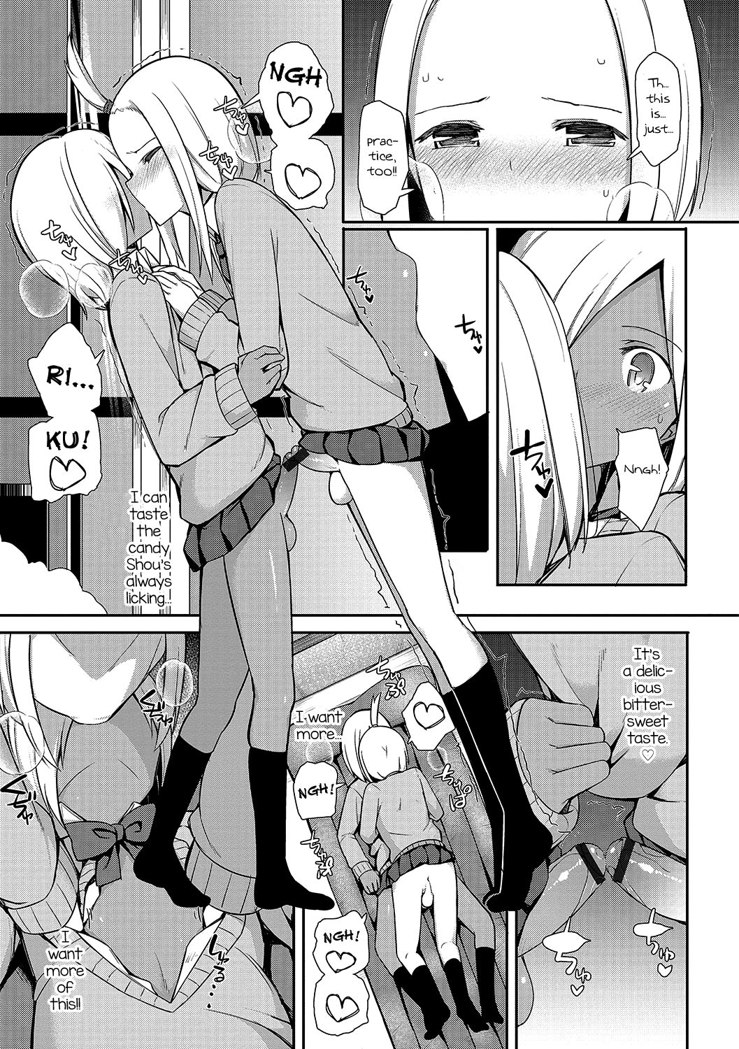 Insert Intern page 7 full