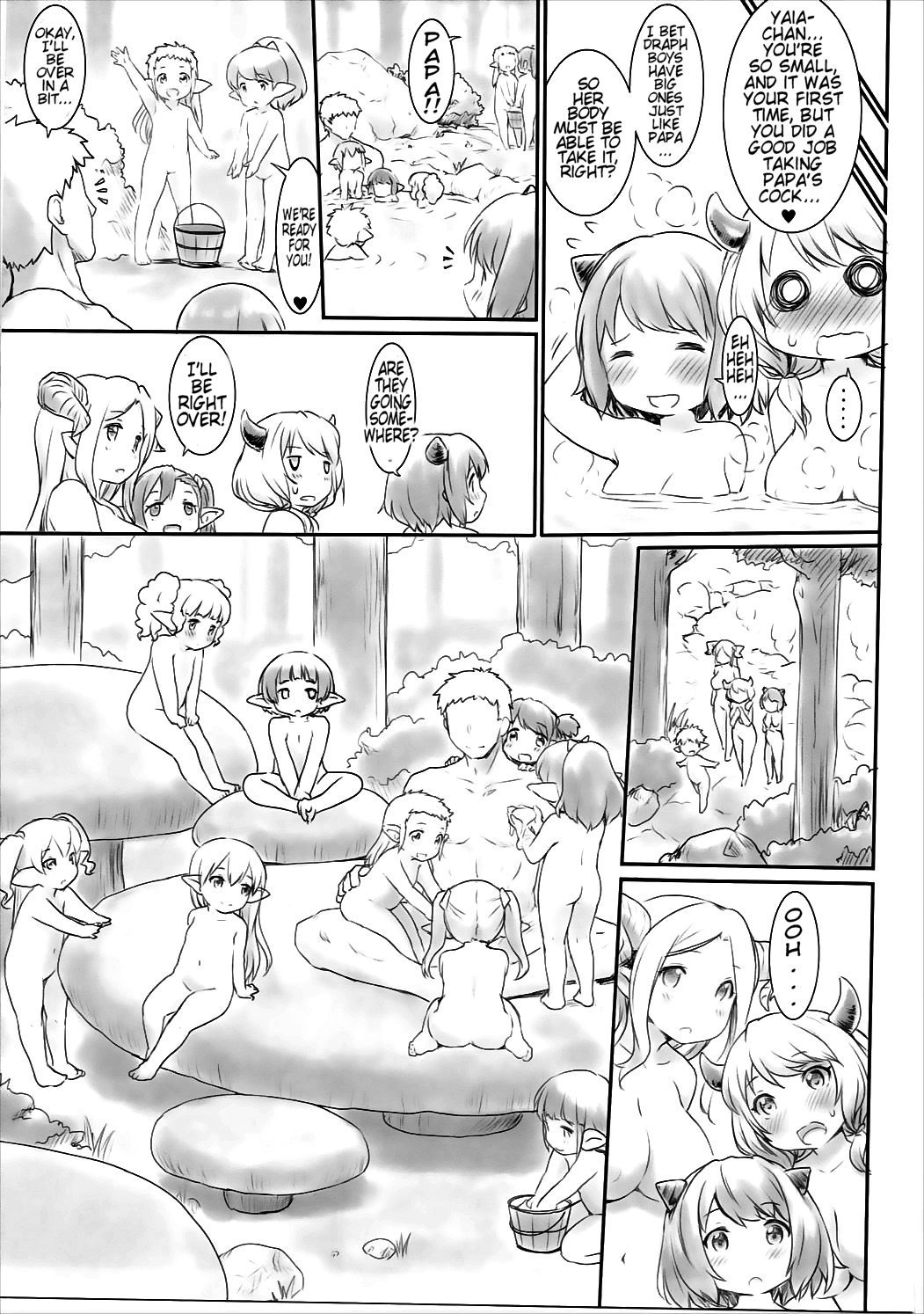 Rei no Shima ni Draph ga Futtekita.  | On A Certain Island, Draph Rain From The Sky page 12 full