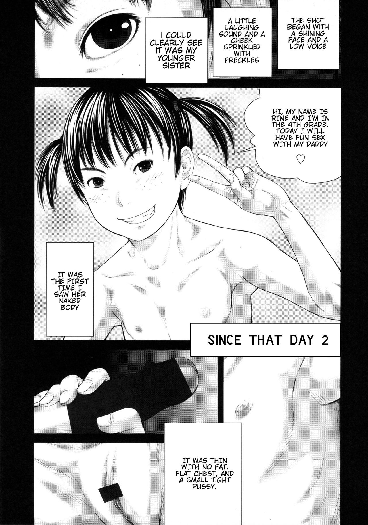 Onii-chan no Shuki | Since That Day 2 page 1 full