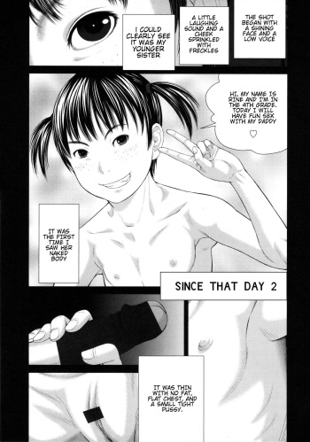 [Salad] Onii-chan no Shuki | Since That Day 2 (Show Bitch) [English] cover