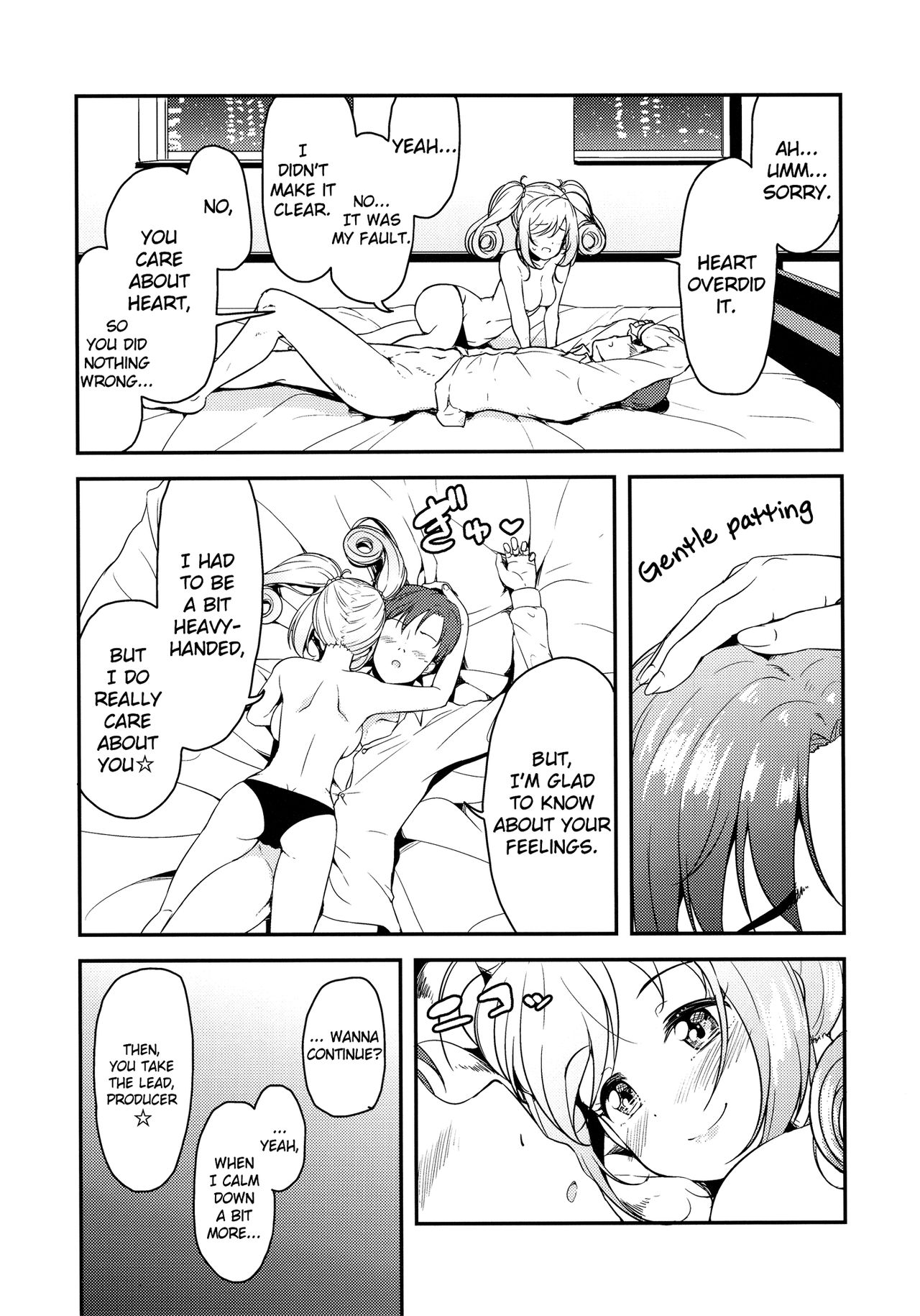SWEET ATTACK page 10 full