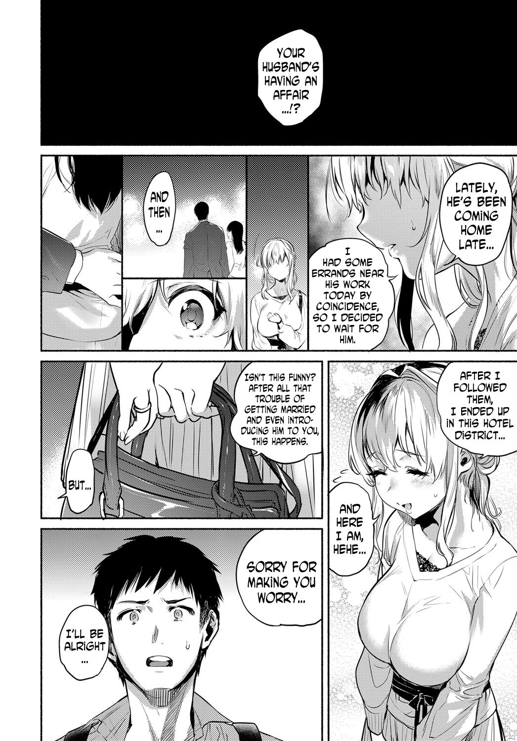 Kawaranai Omoi | Unchanged Feelings page 2 full