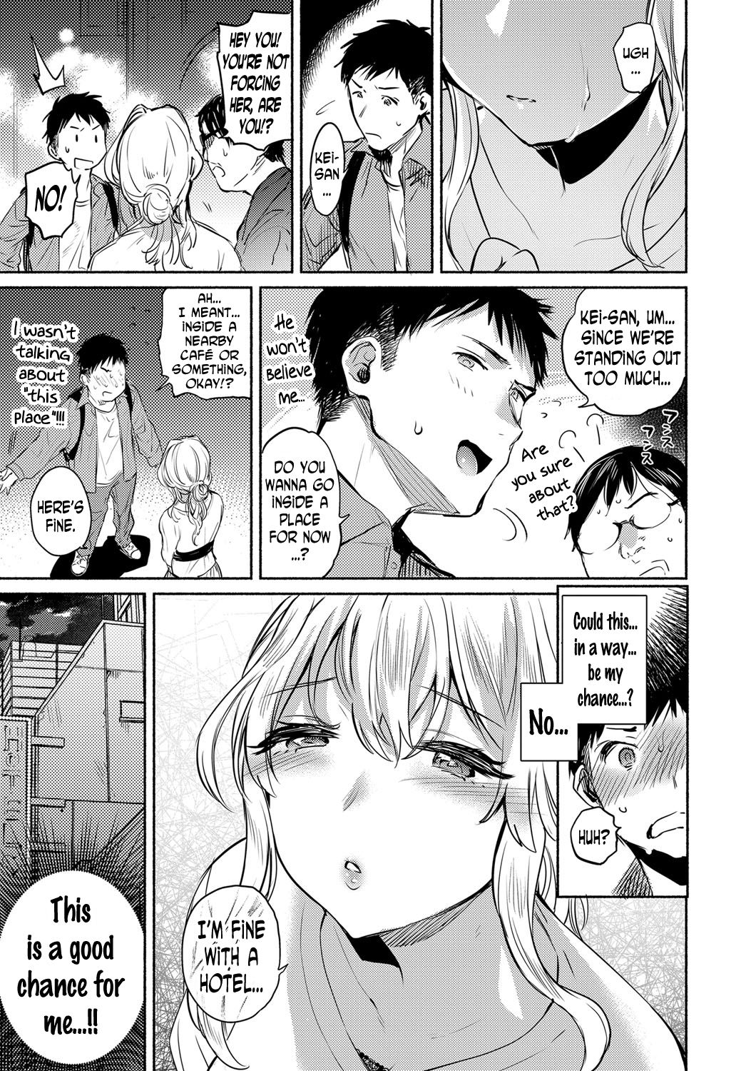 Kawaranai Omoi | Unchanged Feelings page 3 full