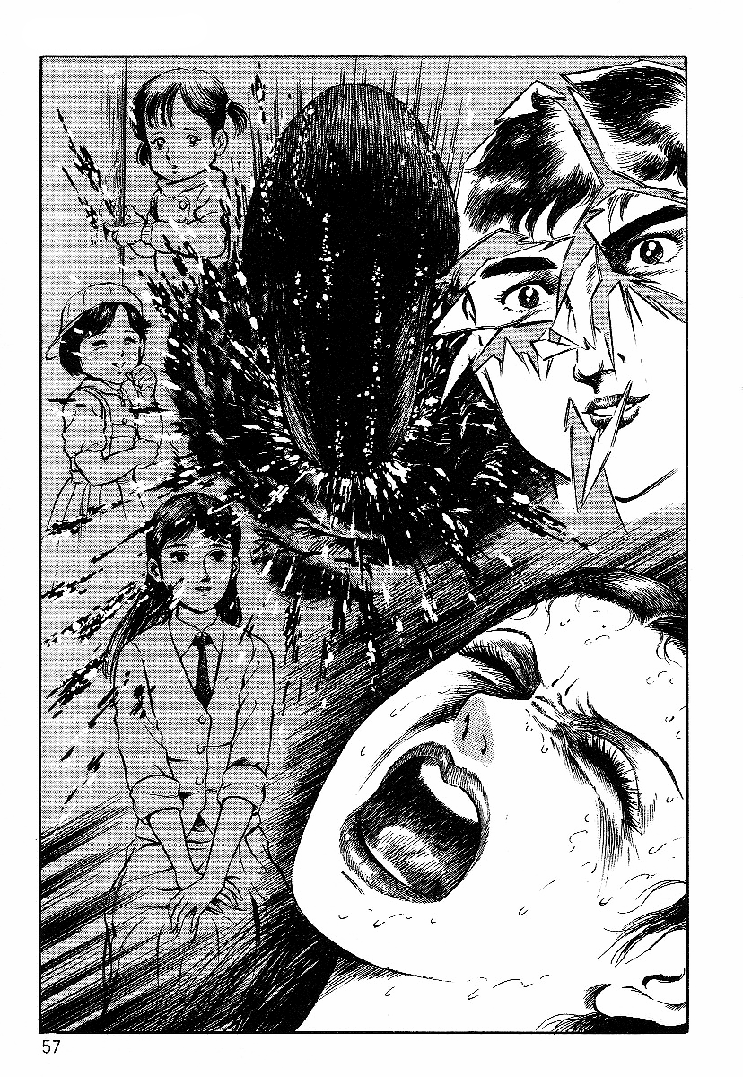 Nejikomareru | Batalla page 11 full