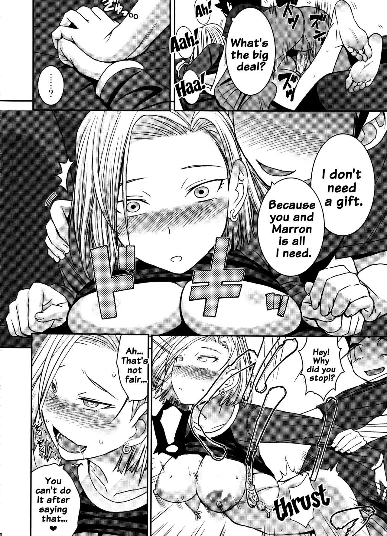Suteki na Oku-san page 11 full