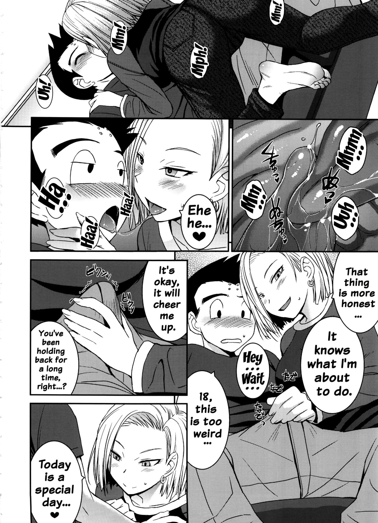 Suteki na Oku-san page 3 full
