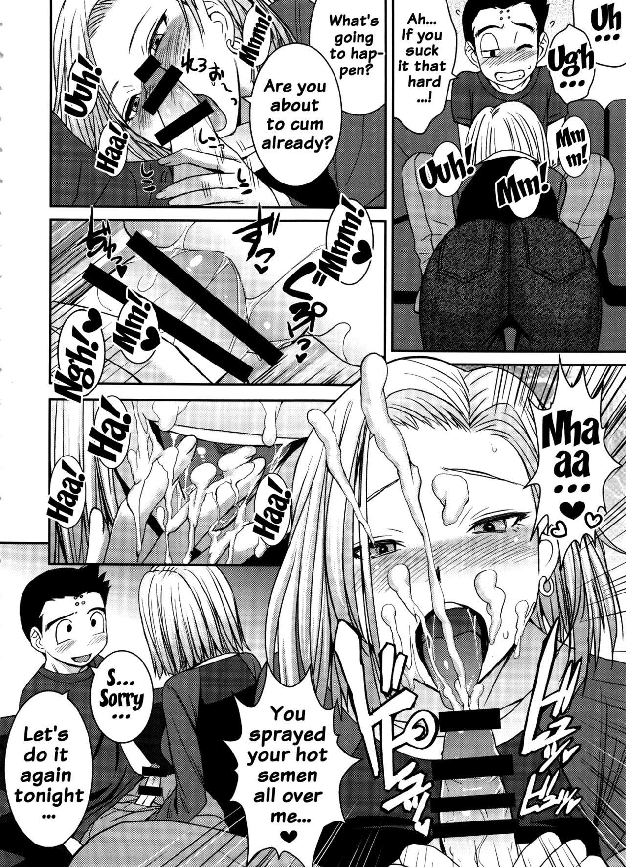 Suteki na Oku-san page 5 full