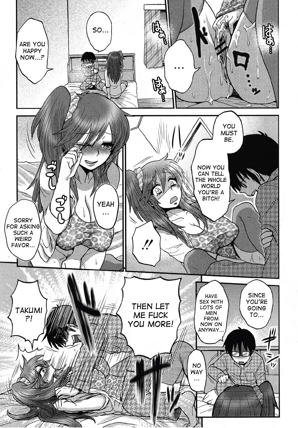 Naisho no Ota x Bitch page 9 full
