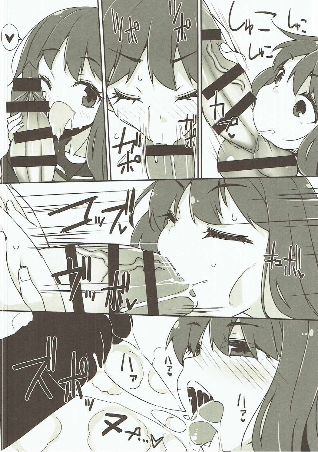 PacheHeal page 11 full