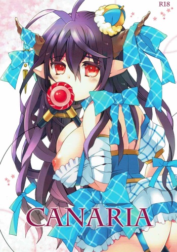 (C89) [Chococroissants (Chocco Coronetto)] CANARIA (Granblue Fantasy) cover