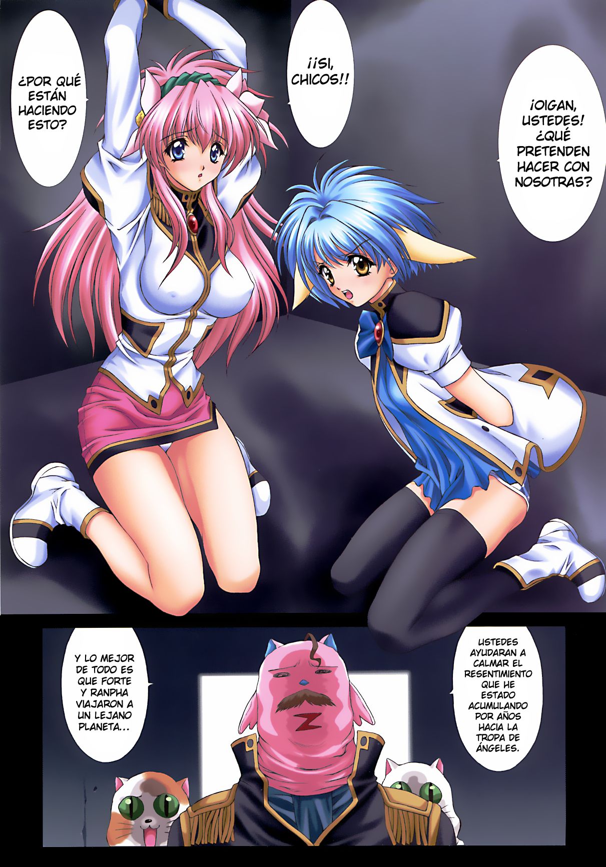 DEMONGEOT SP page 5 full