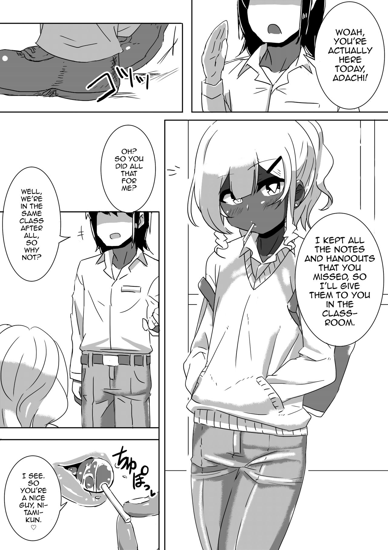Otoko Kou no Yuru Fuwa Amatoro Bitch Gyaruo-kun page 3 full