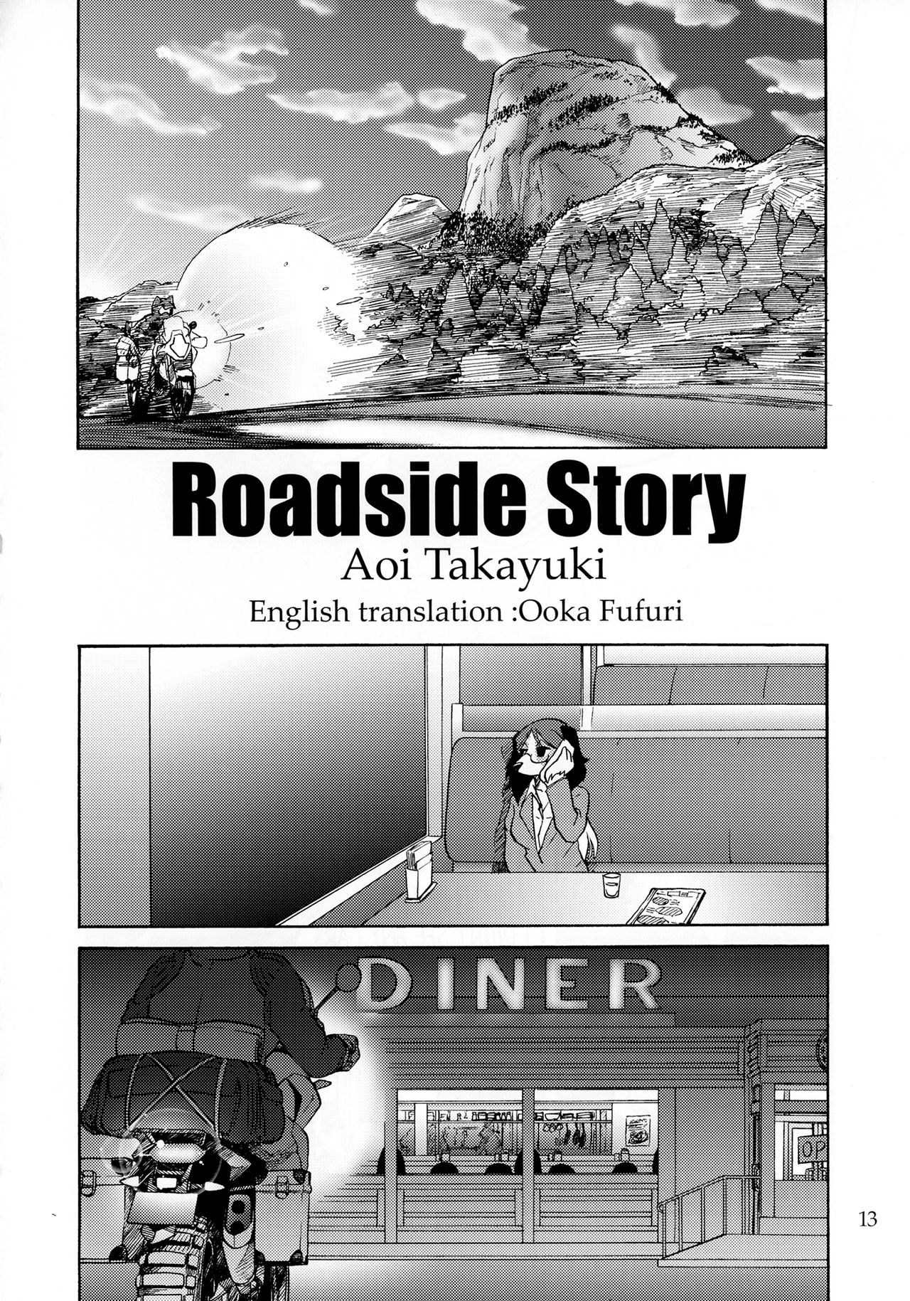 Fulily page 12 full