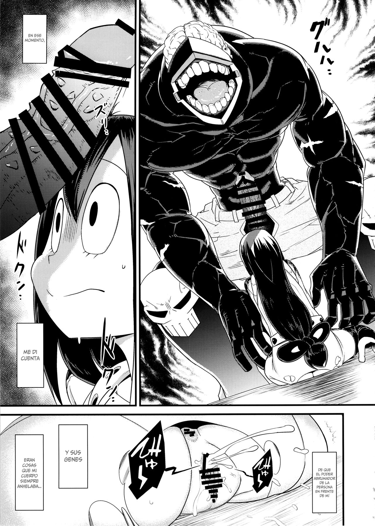 Boku no Dark Hero Academia   =Mr.MPD= page 12 full