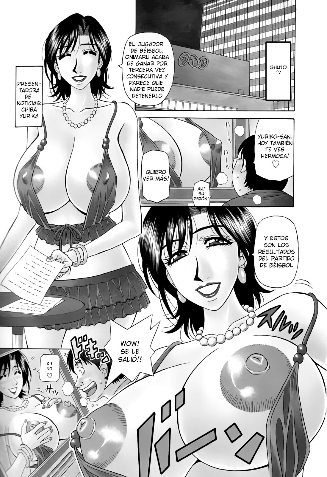 Hitoduma Bakunyuu Announcer Yuriko-san 1 page 7 full